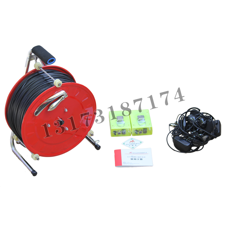 KTT9(A)便攜式通信電話(huà)|河北永生消防裝備有限公司