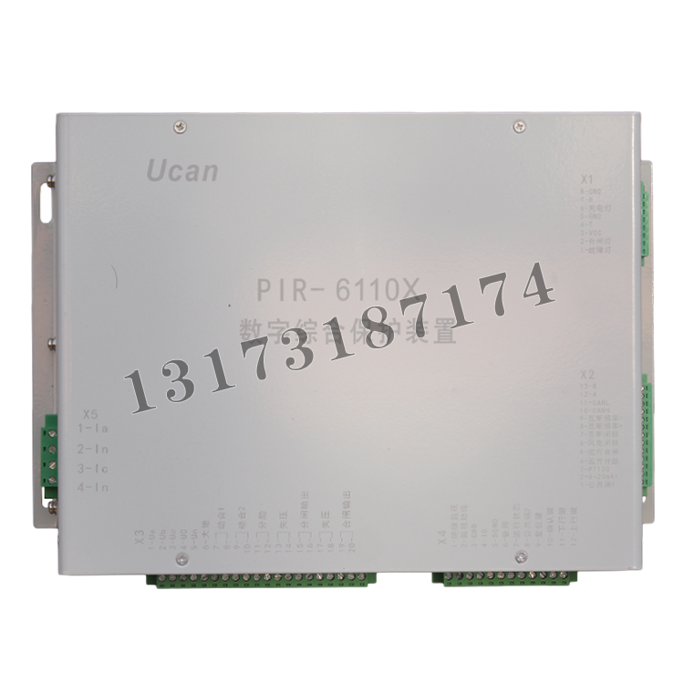 PIR-6110X數(shù)字綜合保護裝置|上海頤坤自動化控制設備有限公司