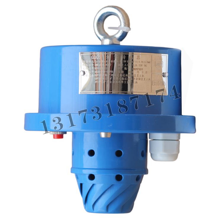 皮帶八大保護(hù)GQQ5煙霧傳感器-塑料|淮南華林電氣有限公司