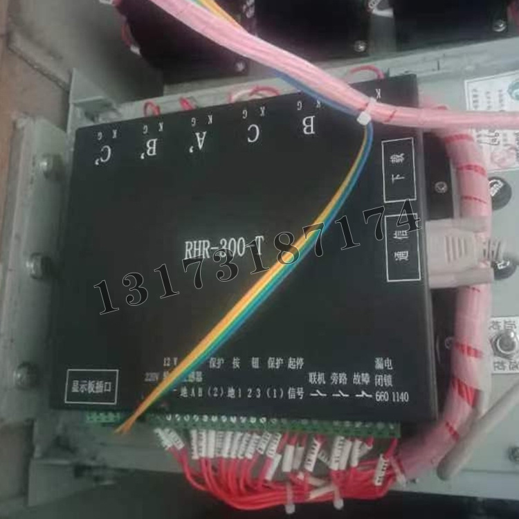 RHR-300-T軟起動保護(hù)器|甘肅容和礦用設(shè)備集團(tuán)有限公司