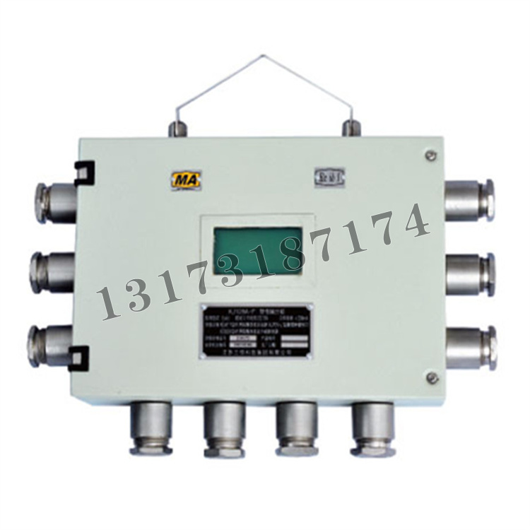 KJ128A-F傳輸分站|江蘇三恒科技股份有限公司