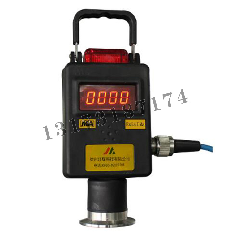 GTH1000G型煤礦管道用一氧化碳傳感器|徐州江煤科技有限公司