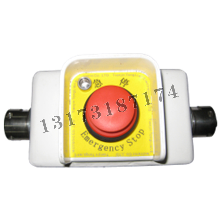 KHJ15(A、B、C)礦用本安型急停開(kāi)關(guān)|天津通聯(lián)電氣有限公司