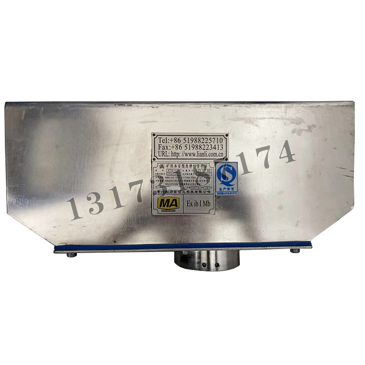 KTK16(D)礦用本安型急停擴音電話|常州聯(lián)力自動化科技有限公司