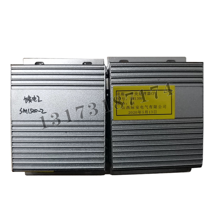 SM1300中央處理器CPU|山西際安電氣有限公司