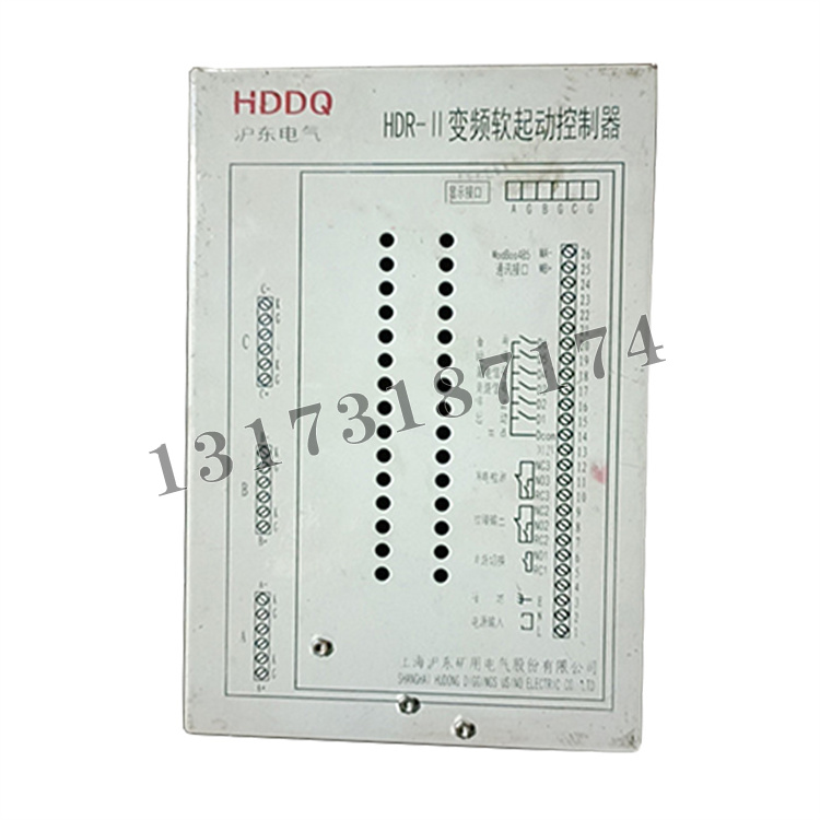 HDR-II變頻軟起動控制器|上海滬東礦用電氣有限公司