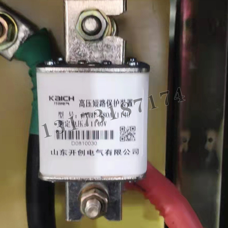 GYBH-580A/1140高壓短路保護(hù)裝置|山東開創(chuàng)電氣有限公司