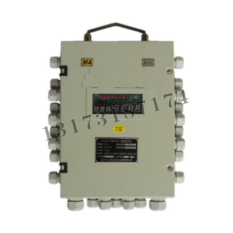 KJ70N-F礦用本安型監(jiān)控分站|宜興市三恒自動化儀表有限公司