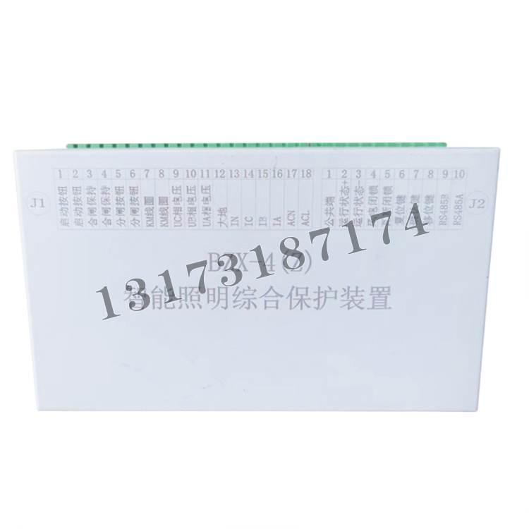 BZX-4(Z)智能照明綜合保護(hù)裝置|濟(jì)源市科靈電器有限責(zé)任公司