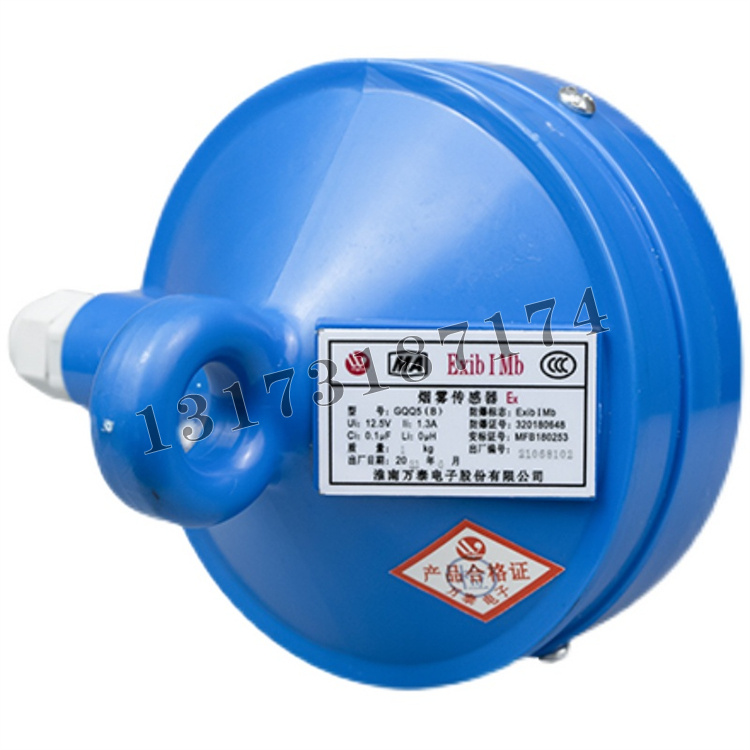GQQ5(B)煙霧傳感器|淮南萬(wàn)泰電子股份有限公司