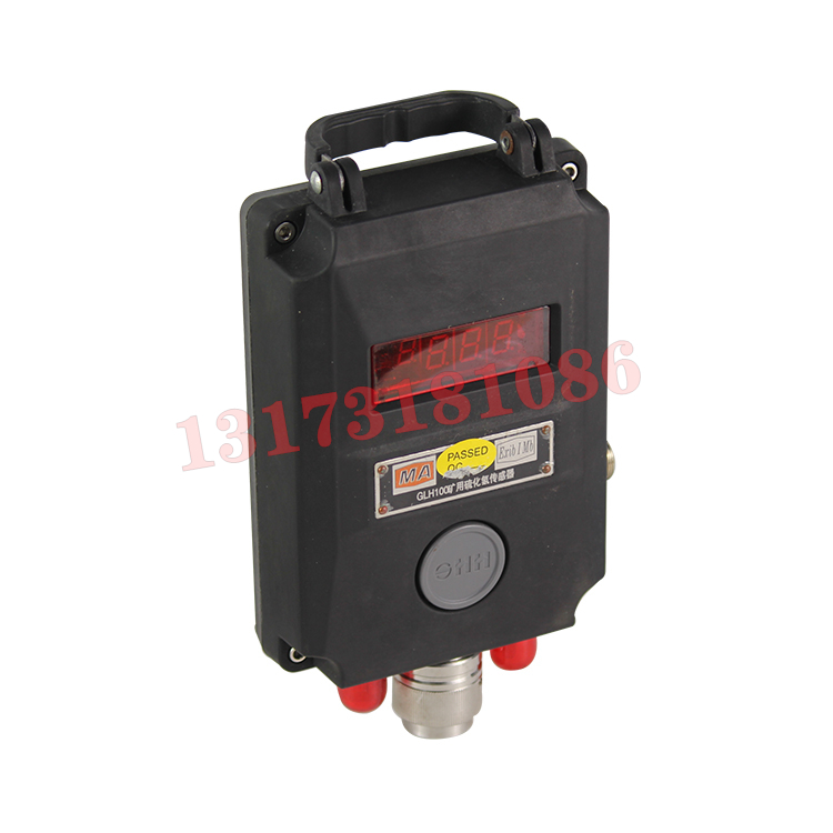 GLH100(B)礦用硫化氫傳感器|北京康斯培克環(huán)保系統(tǒng)設(shè)備有限公司