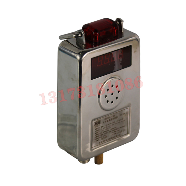 GSD100煤礦用濕度傳感器|北京康斯培克環(huán)保系統(tǒng)設(shè)備有限公司