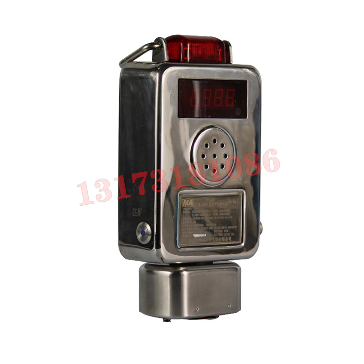 GJJ40煤礦用激光甲烷傳感器|北京煤科院(煤炭科學(xué)技術(shù)研究院有限公司)