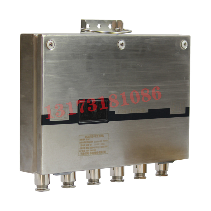 KTG113(A)礦用本安數(shù)據(jù)光端機(jī)|北京煤科院(煤炭科學(xué)技術(shù)研究院有限公司)