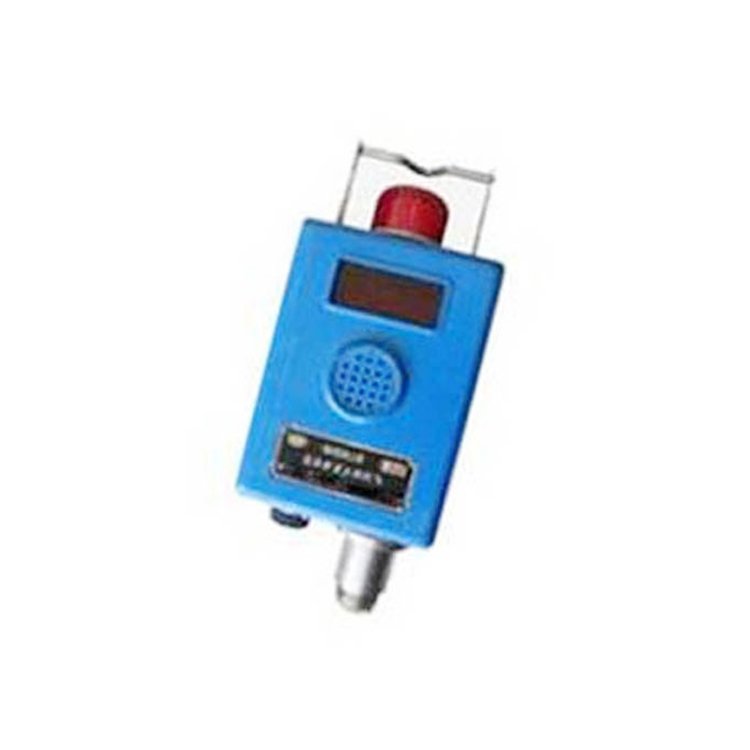 GQH500氫氣傳感器|北京思優(yōu)特科技發(fā)展有限公司