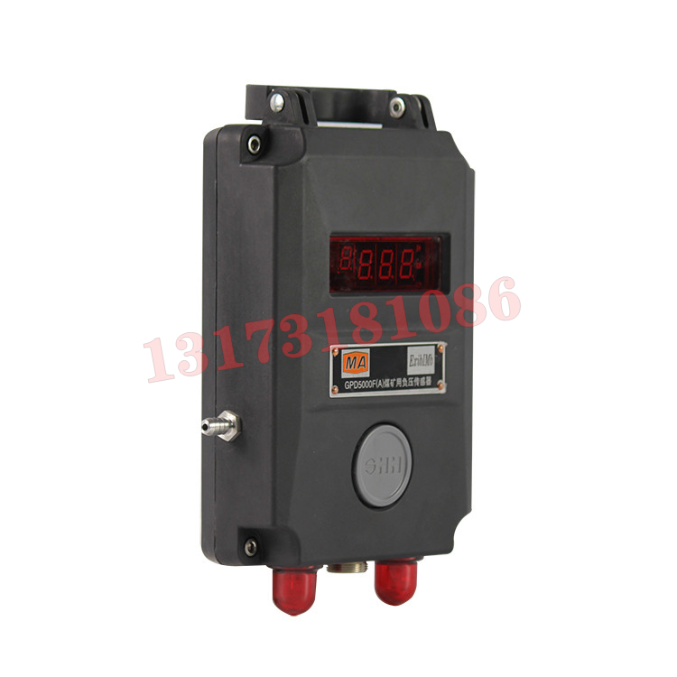 GPD5(A)礦用差壓傳感器|常州迪泰科特測(cè)控設(shè)備有限公司