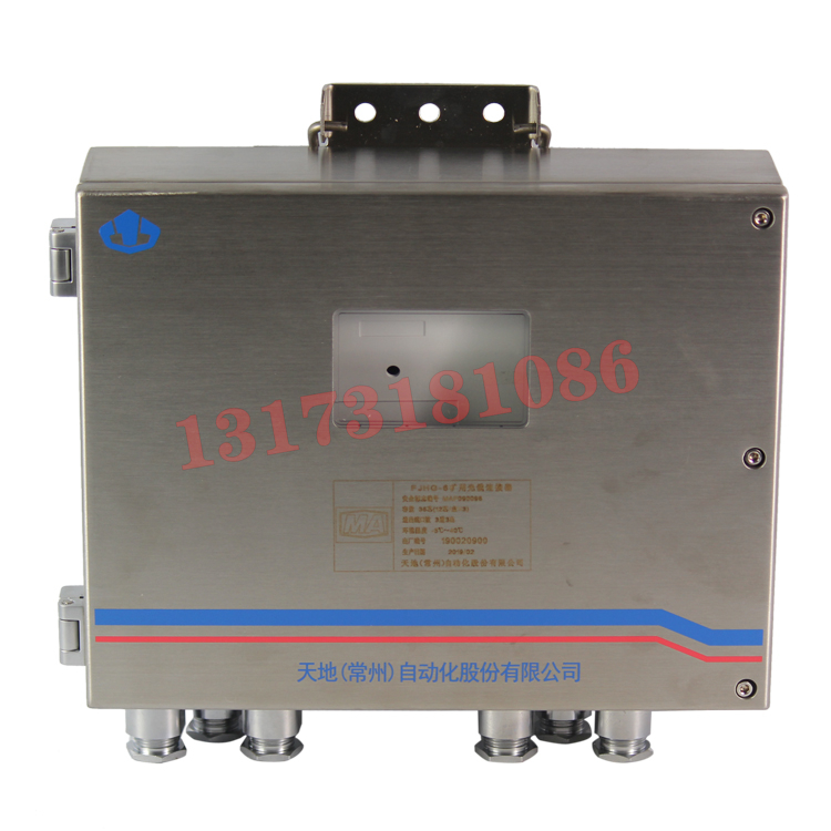 FJHG-6礦用光纜連接器|天地(常州)自動(dòng)化股份有限公司