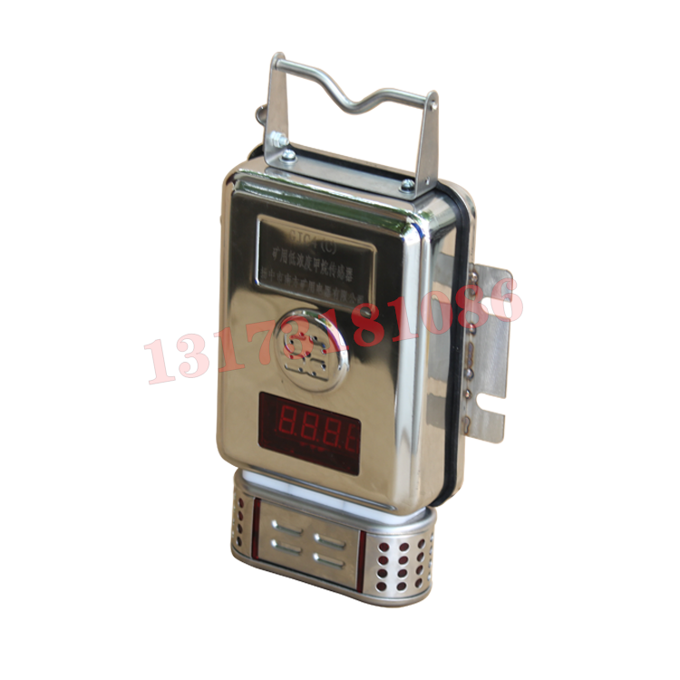 GJC4礦用低濃度甲烷傳感器|成都六和泰科技有限公司