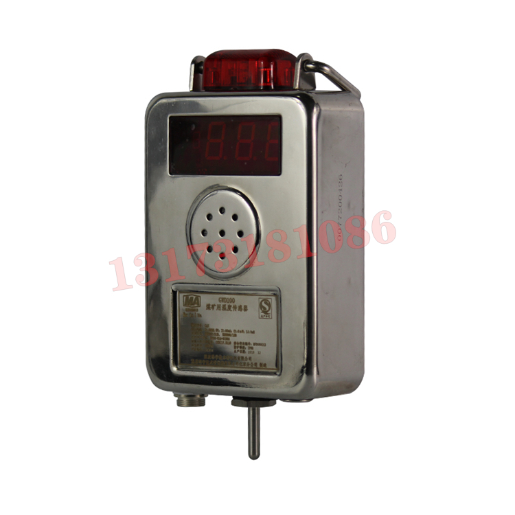 GWD100溫度傳感器|電光防爆科技(上海)有限公司