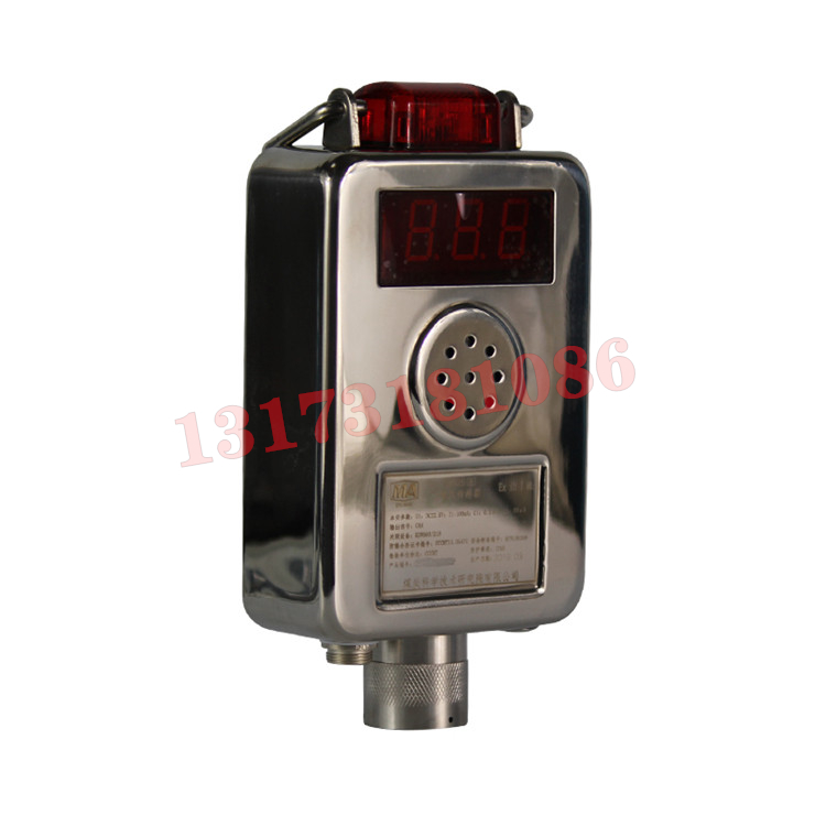 GWD40(A)煤礦用溫度傳感器|廣東德力喜電子科技有限公司