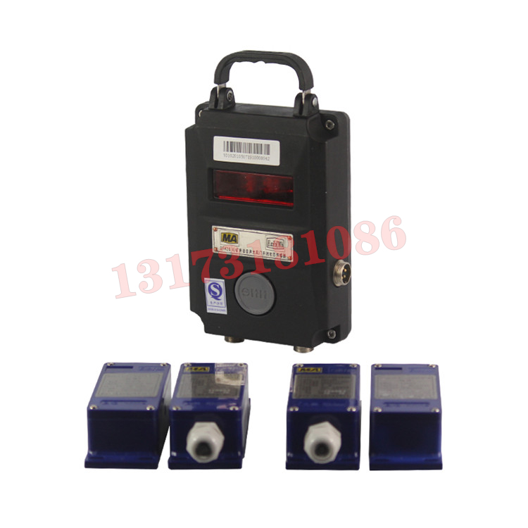 GFK30(A)煤礦用風(fēng)門開閉狀態(tài)傳感器|華夏天信智能物聯(lián)(大連)有限公司