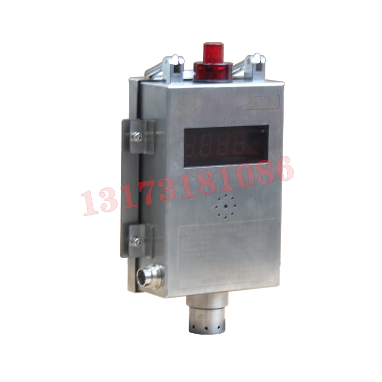 GJ4/100煤礦用高低濃度甲烷傳感器|華洋通信科技股份有限公司