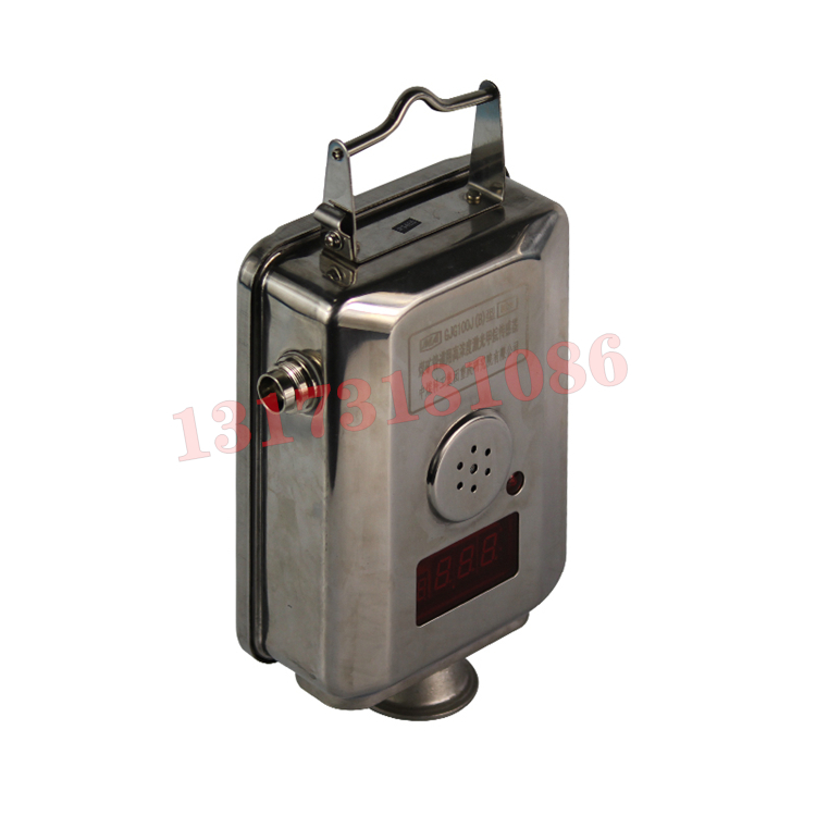 GJG100J(A)礦用激光甲烷傳感器|濟(jì)南福深興安科技有限公司