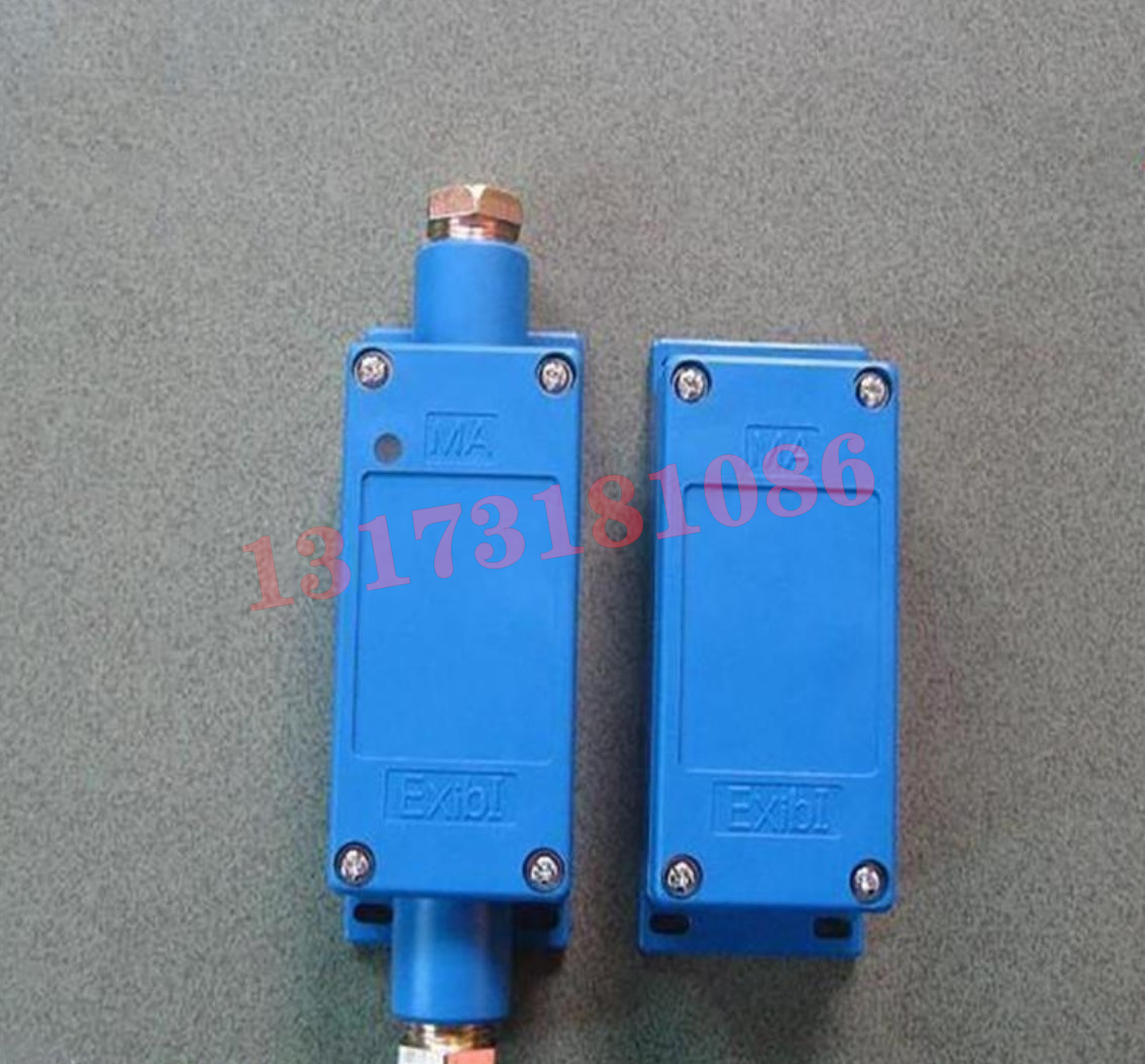 GFK50(B)礦用風(fēng)門(mén)開(kāi)閉狀態(tài)傳感器|淮南市啟迪電子有限公司