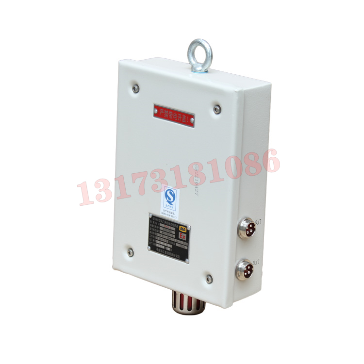 GFK40(A)礦用風(fēng)門(mén)開(kāi)閉狀態(tài)傳感器|濟(jì)南福深興安科技有限公司