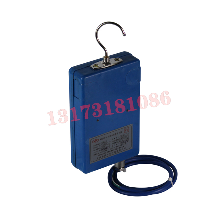 KJ725(A)-D礦用本安型讀卡器|濟(jì)南華科電氣有限公司