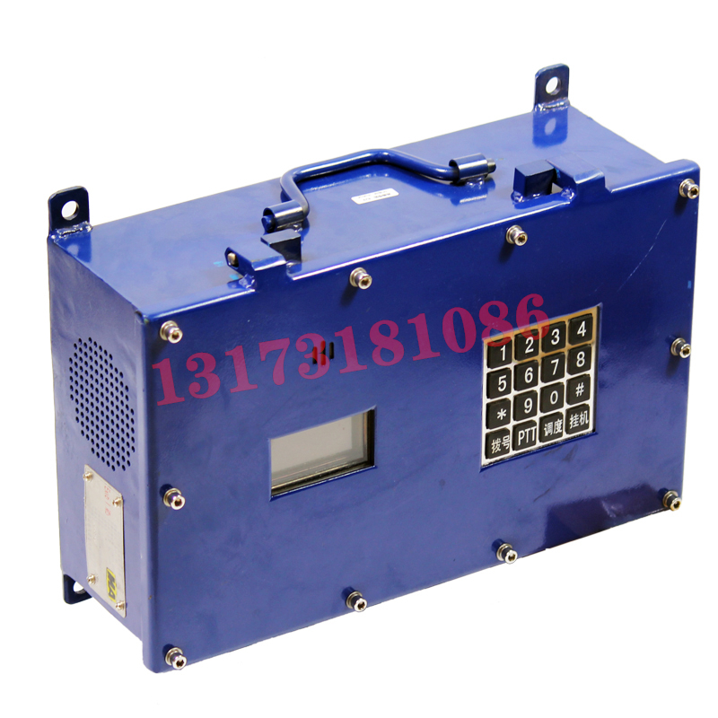 KXY12礦用本安型音箱|濟(jì)南華科電氣有限公司