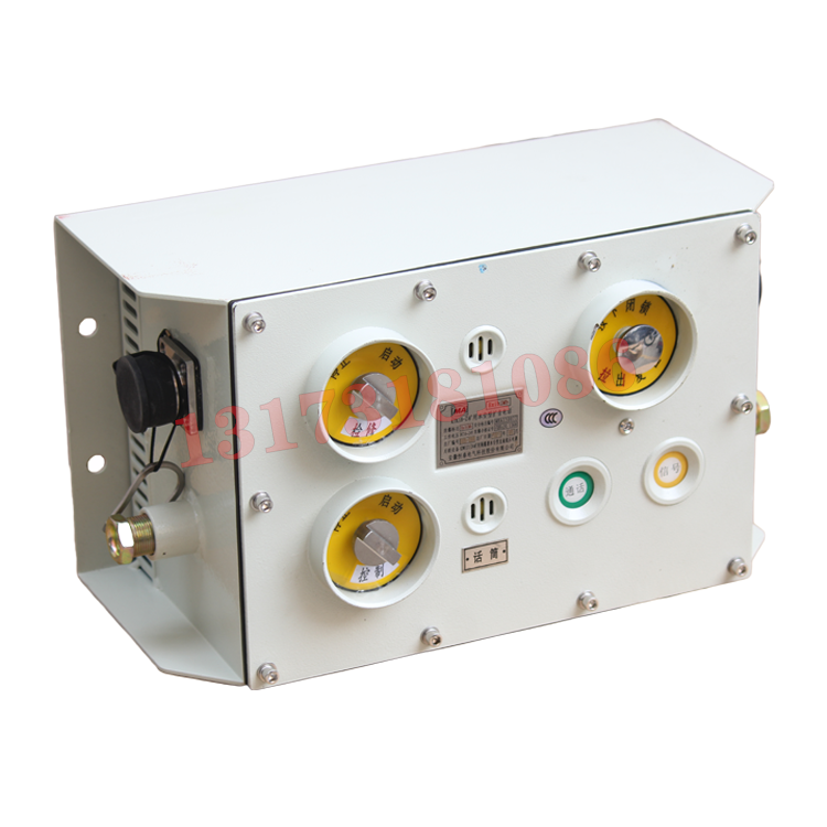 KTK18礦用本安型閉鎖擴(kuò)音電話|濟(jì)南華科電氣有限公司