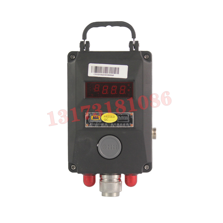 GELH20礦用二氧化硫傳感器|江蘇三恒科技股份有限公司