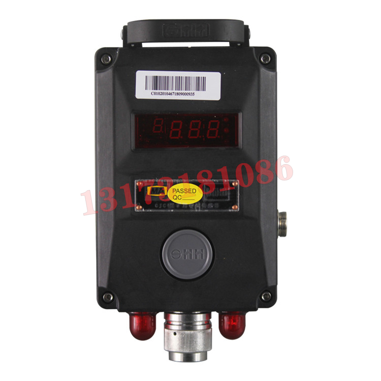 GJC4煤礦用甲烷傳感器|江蘇三恒科技股份有限公司