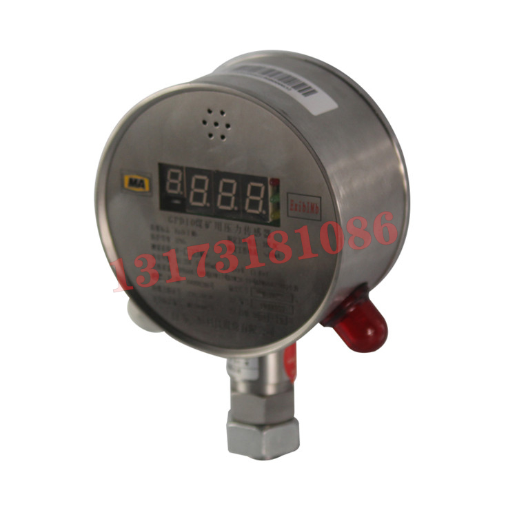 GPD60W(A)礦用本安型無(wú)線頂板壓力傳感器|江蘇三恒科技股份有限公司