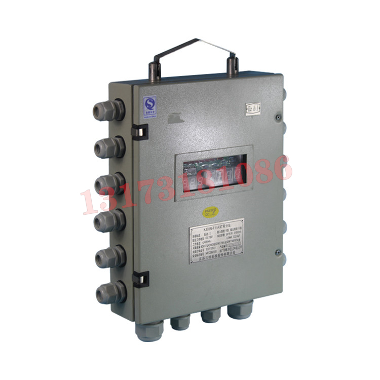 KJ70N-Z1監(jiān)控分站信號轉換器|江蘇三恒科技股份有限公司