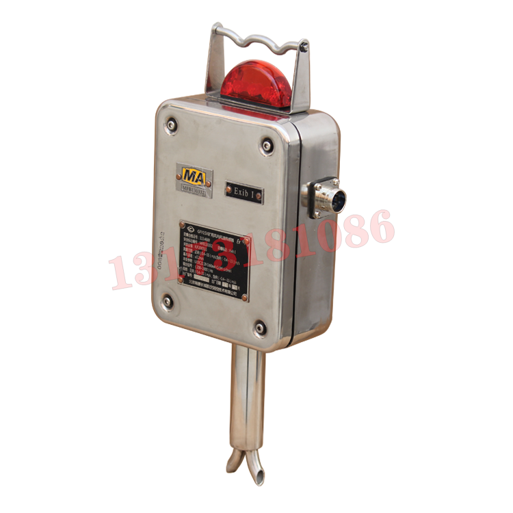 GFY15X礦用雙向風(fēng)速傳感器|遼寧瑞華實(shí)業(yè)集團(tuán)高新科技有限公司