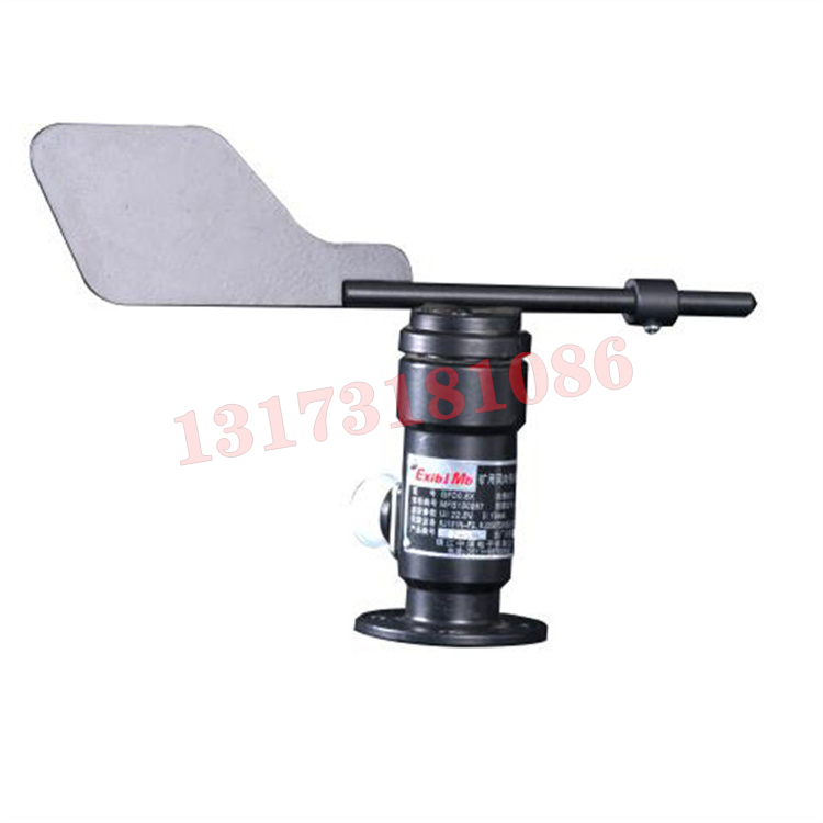 GFD0.8X礦用風(fēng)向傳感器|南昌煤礦儀器設(shè)備廠