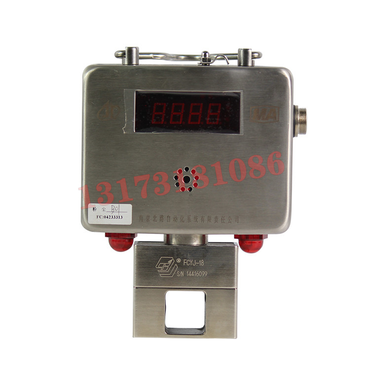 GCG1000礦用粉塵濃度傳感器|南京北路自動化系統(tǒng)有限責(zé)任公司