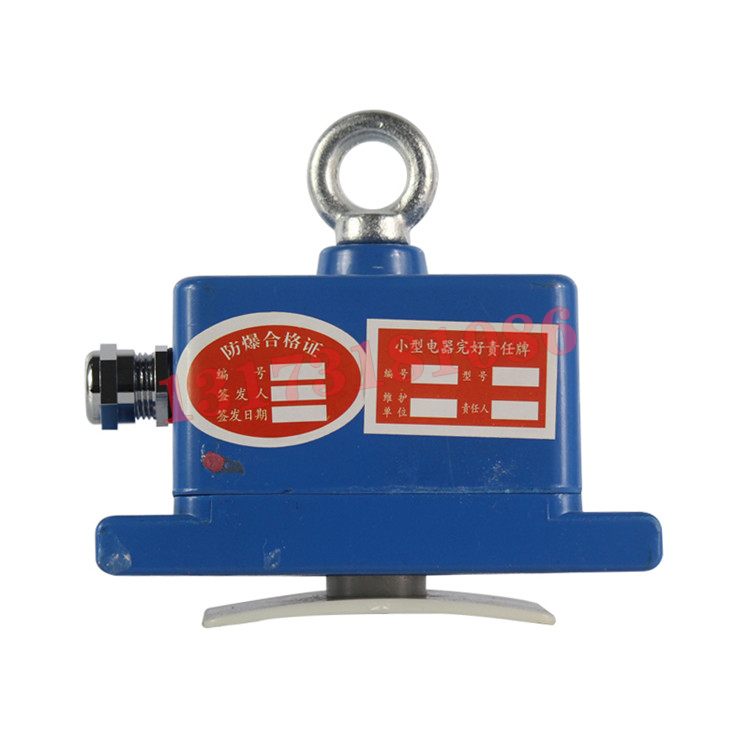 GFT5(A)礦用風(fēng)筒風(fēng)量開關(guān)傳感器|南京北路自動化系統(tǒng)有限責(zé)任公司