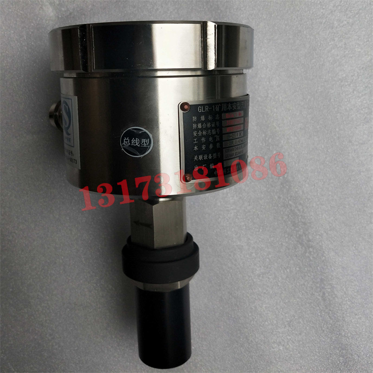 GLR0.5礦用本安型熱式流量開關|南京北路自動化系統(tǒng)有限責任公司
