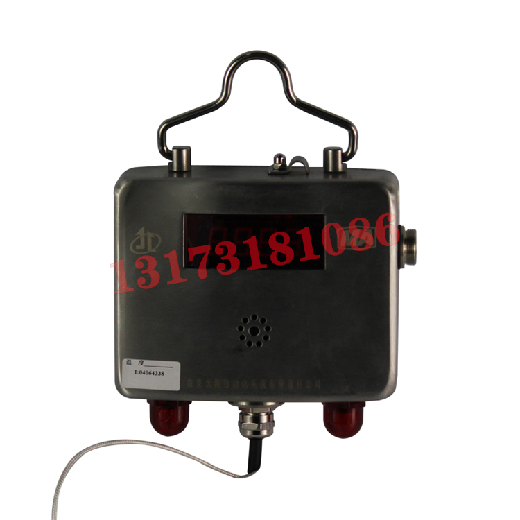 GWD100(A)本質安全型溫度傳感器|南京北路自動化系統(tǒng)有限責任公司