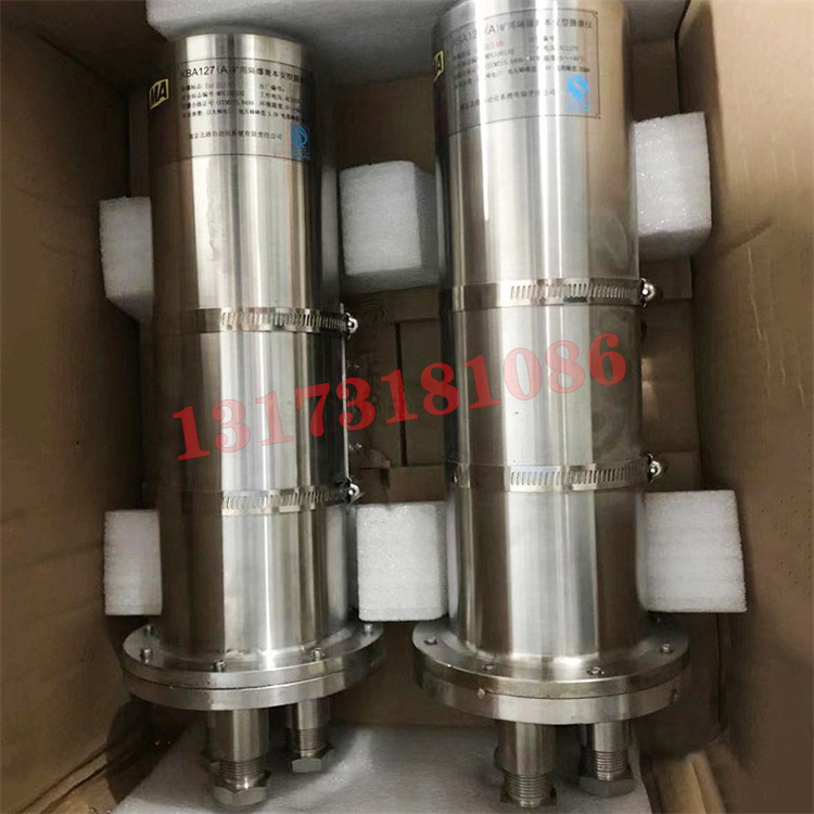 KBA127(B)礦用隔爆兼本安型攝像儀|南京北路自動化系統(tǒng)有限責(zé)任公司