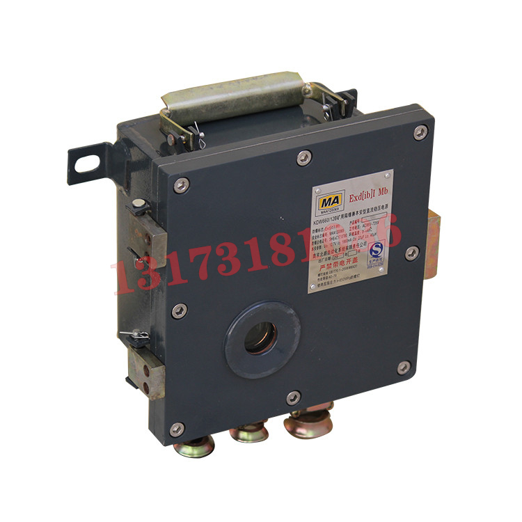 KDW660/24礦用隔爆兼本安型直流穩(wěn)壓電源|楠江集團有限公司