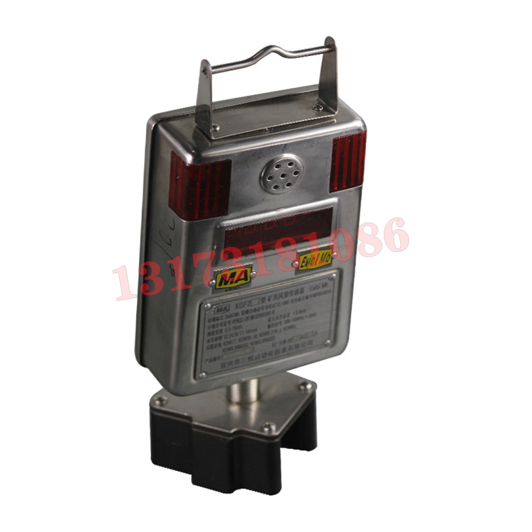 KG5009(A)風(fēng)筒風(fēng)量開關(guān)|楠江集團有限公司