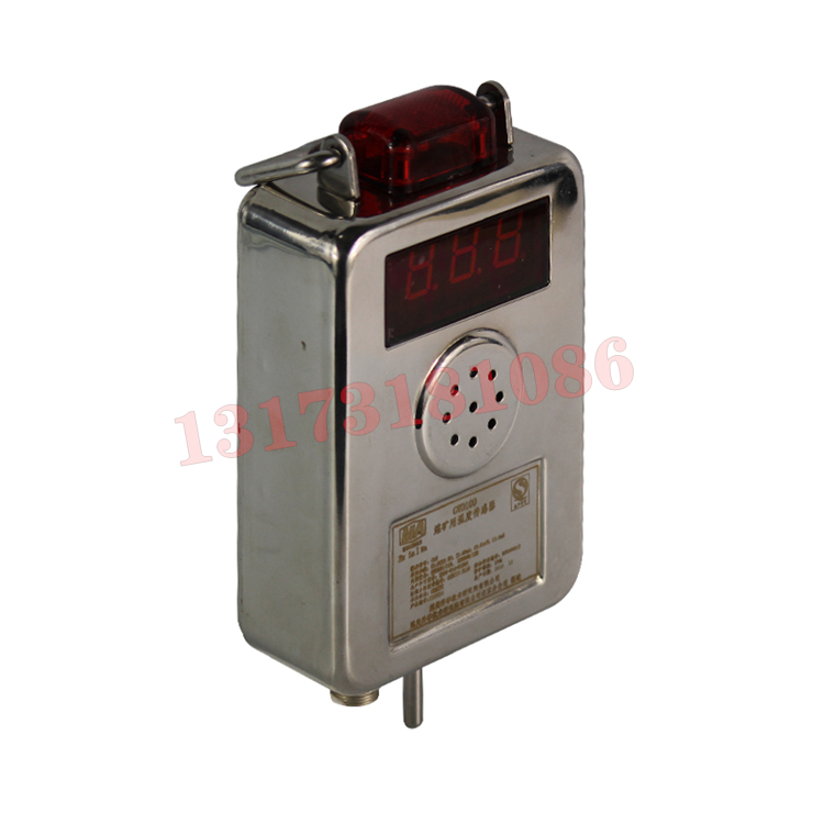 GWD100礦用溫度傳感器|平安開誠智能安全裝備有限責任公司