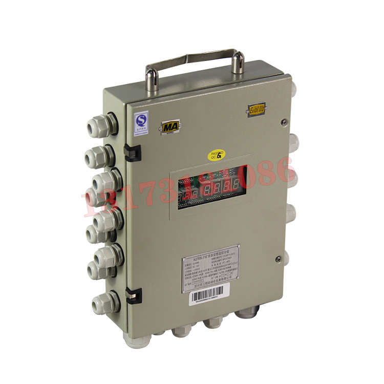 KJ1063X-F礦用本安型監(jiān)控分站|平安開誠智能安全裝備有限責任公司