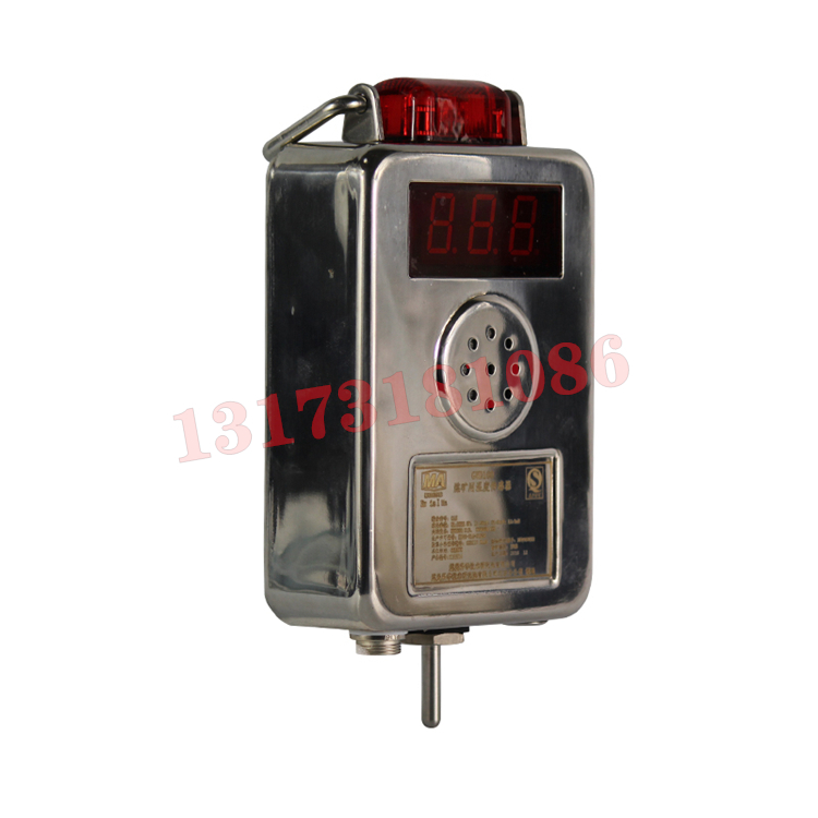 GWH500(A)礦用本安型紅外測溫傳感器|三正集團(tuán)股份有限公司