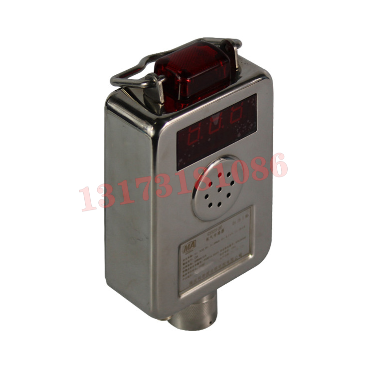 GYH25氧氣傳感器|山東恒遠機電開發(fā)有限公司