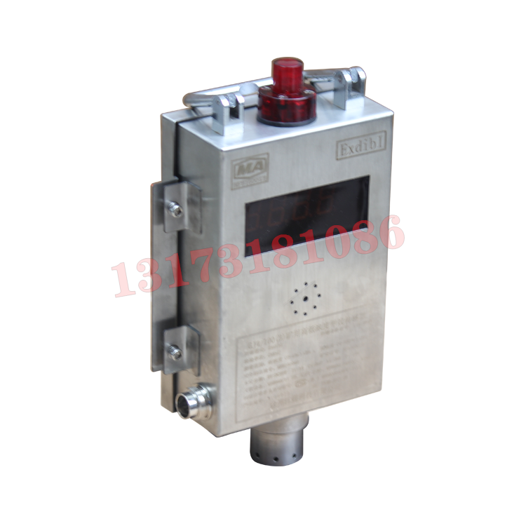 GJ4/100礦用高低濃度甲烷傳感器|山西晉煤集團技術(shù)研究院有限責(zé)任公司